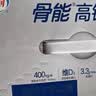 伊利高钙牛奶专利包埋钙维生素D3骨能高钙奶250ml*12盒 实拍图