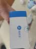 [瑞安吉]果糖二磷酸钠口服溶液 10ml:1g*10支/盒 实拍图
