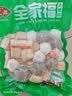 安井火锅全家福400g*4撒尿肉丸鱼豆腐鱼丸蟹柳麻辣烫关东煮火锅食材 实拍图