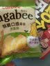 卡乐比（Calbee）薯条淡盐味 75g（15g*5）独立小包装 薯条三兄弟 休闲解馋小零食 实拍图