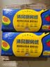 清风厨房抽纸76抽*9包一次性吸油纸 食品接触级 吸油吸水厨房纸巾整箱 实拍图