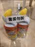 威猛先生（Mr Muscle）去渍洁厕灵 750g*2瓶 柠檬草香 马桶清洁 强力除垢 卫生间 实拍图