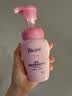 碧柔（Biore）花王深层净柔眼唇温和卸妆泡沫150ml清洁毛孔护肤品生日礼物 实拍图