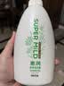 惠润（SUPER MiLD）绿野洗发露替换装400ml 无硅油清爽蓬松洗发水京东自营 实拍图