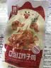 源氏辣条当红炸子鸡办公室休闲解馋小零食素食辣味豆筋500g（香辣味） 实拍图