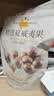 良品铺子夏威夷果500g/袋 每日坚果果仁量贩装休闲零食囤货送礼 实拍图
