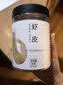 方家铺子中华老字号 六星淡干虾皮 小虾米 海米干70g 不咸可打粉 食材 实拍图