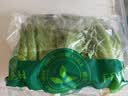 【烧烤季】钟灵山罗马生菜400g 实拍图