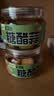 觅趣熊爽口糖醋蒜320g0脂山东大蒜泡蒜瓣甜蒜 火锅解腻下饭 泡菜酱腌菜 实拍图