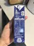 蒙牛特仑苏纯牛奶200mL*24盒 3.6g蛋白 家庭囤货整箱牛奶早餐奶  实拍图