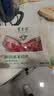东来顺 内蒙古羔羊原切羊肉片1斤装 火锅食材羊肉卷 清真中华老字号 实拍图