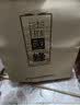 今世缘 淡雅国缘 幽雅醇厚型白酒 42度 500mL*1瓶 单瓶装 送礼白酒 实拍图