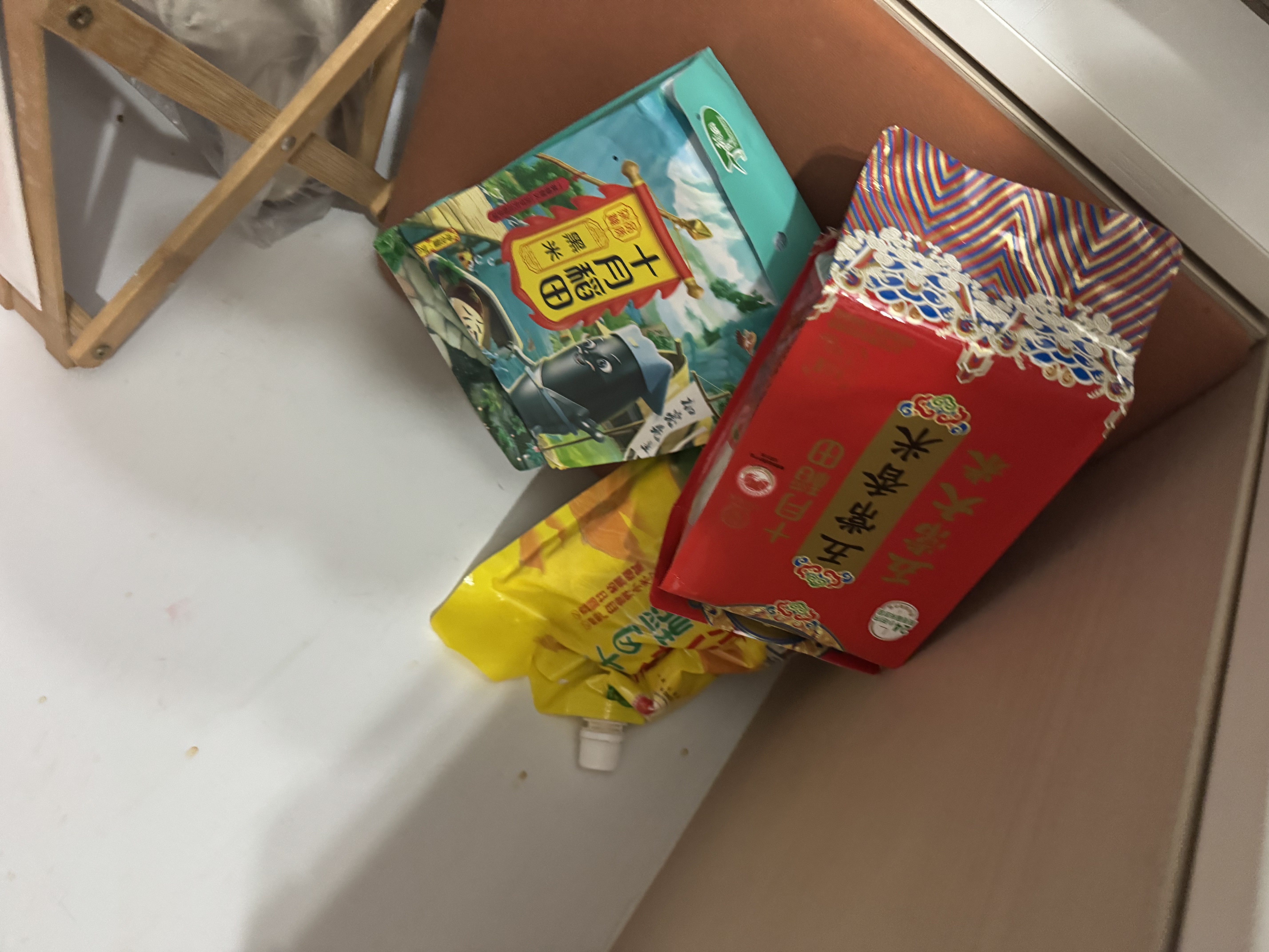 十月稻田 黑米 2斤 全谷物粗粮 五谷杂粮 低脂粗粮 黑色谷物 实拍图