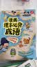 漫画课本必背成语 2026小学初中高中同步课本必备成语提前背趣味成语故事速记高频必考四字成语积累大全 实拍图