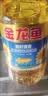 福临门食用油葵花籽清香型食用植物调和油5升*4 整箱 新老包装随机 实拍图