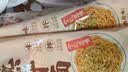 蔡林记 中华老字号 地道武汉风味热干面5包热干面+酸豆角750g 非遗传承 实拍图
