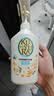 可悠然沐浴露大黄瓶550ml 美肌香氛滋润保湿 男女通用持久留香沐浴乳 实拍图