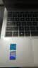 戴睿（dere）政府补贴笔记本电脑 14英寸便携轻薄本 商务办公游戏上课网课手提本 12G/256G 实拍图