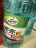 龟牌（Turtle Wax）硬壳玻璃水0度汽车强力去污去油膜除虫胶鸟粪雨刮水专用2L*2瓶 实拍图