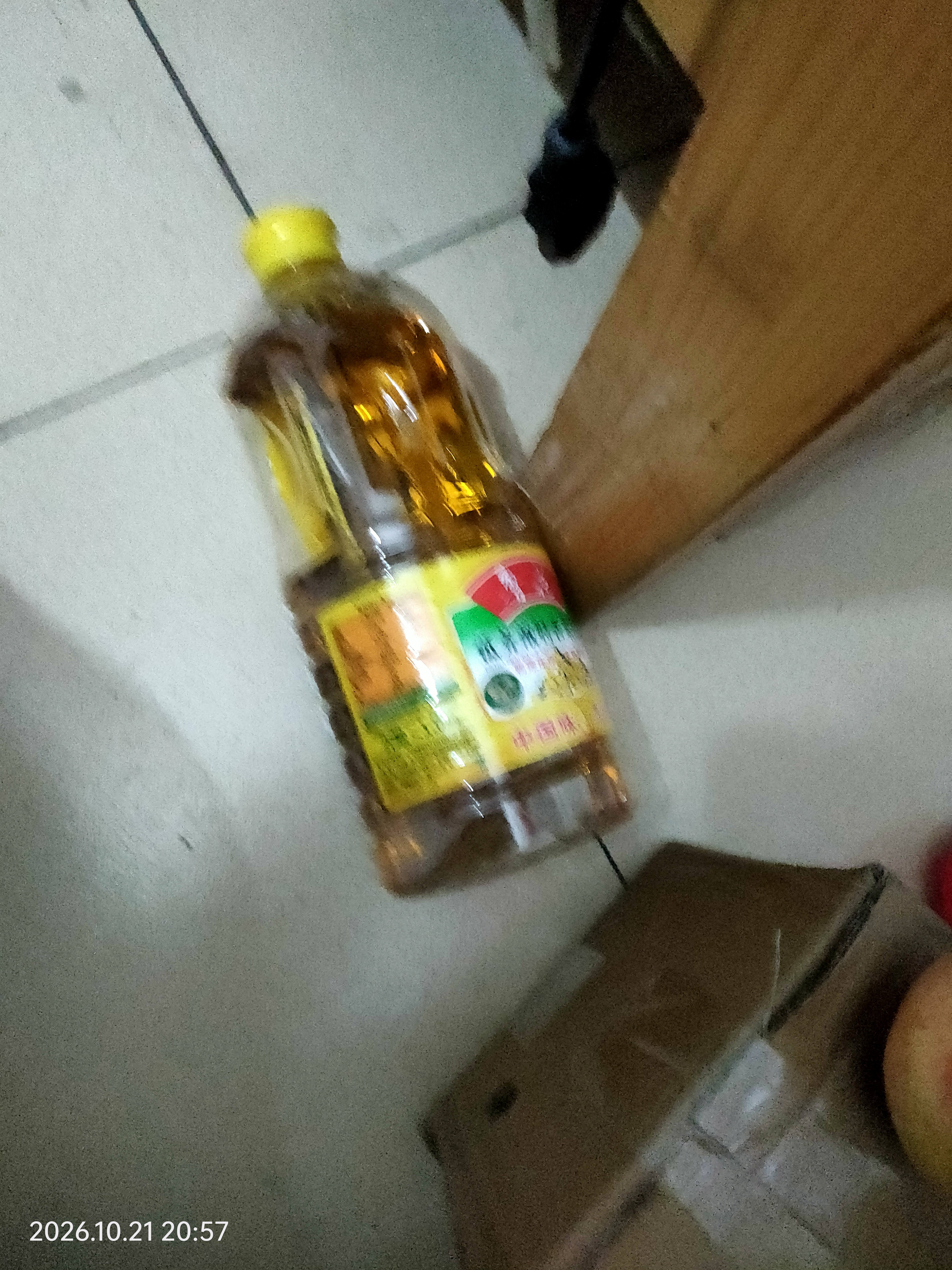 鲁花【保真菜籽油】低芥酸特香菜籽油 2L 物理压榨【京东品酒会同款】 实拍图
