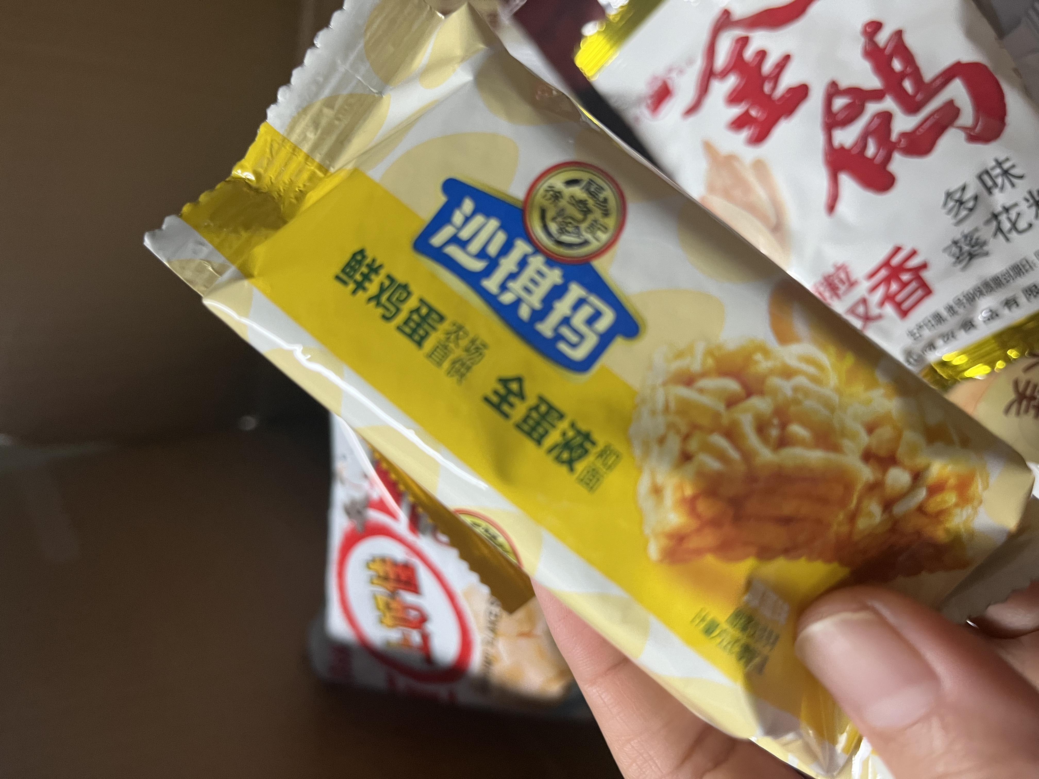 徐福记蛋酥厚蛋沙琪玛230g 营养早餐糕点点心 休闲零食 办公室健康零食 实拍图