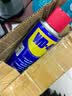 WD-40除锈润滑剂wd40门锁润滑油机械防锈油螺丝松动剂铁锈清洁剂 4瓶装 实拍图