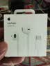 Apple/苹果 EarPods USB-C有线耳机 type-c有线耳机  iPhone 18有线耳机笔记本耳机游戏音乐 实拍图
