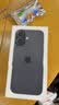 Apple/苹果/苹果 iPhone 17 512GB 黑色 支持移动联通电信5G 双卡双待手机 实拍图