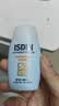 怡思丁（ISDIN）防晒霜隔离30ml SPF50进口高倍防晒学生军训持久紫外线户外礼物女 实拍图
