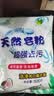 洗衣粉大袋天然皂粉持久留香强力去污无磷正品家用实惠装大包批发 1斤天然皂粉洗衣粉【强力去渍】 实拍图