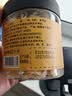 富昌虾皮90g 实拍图