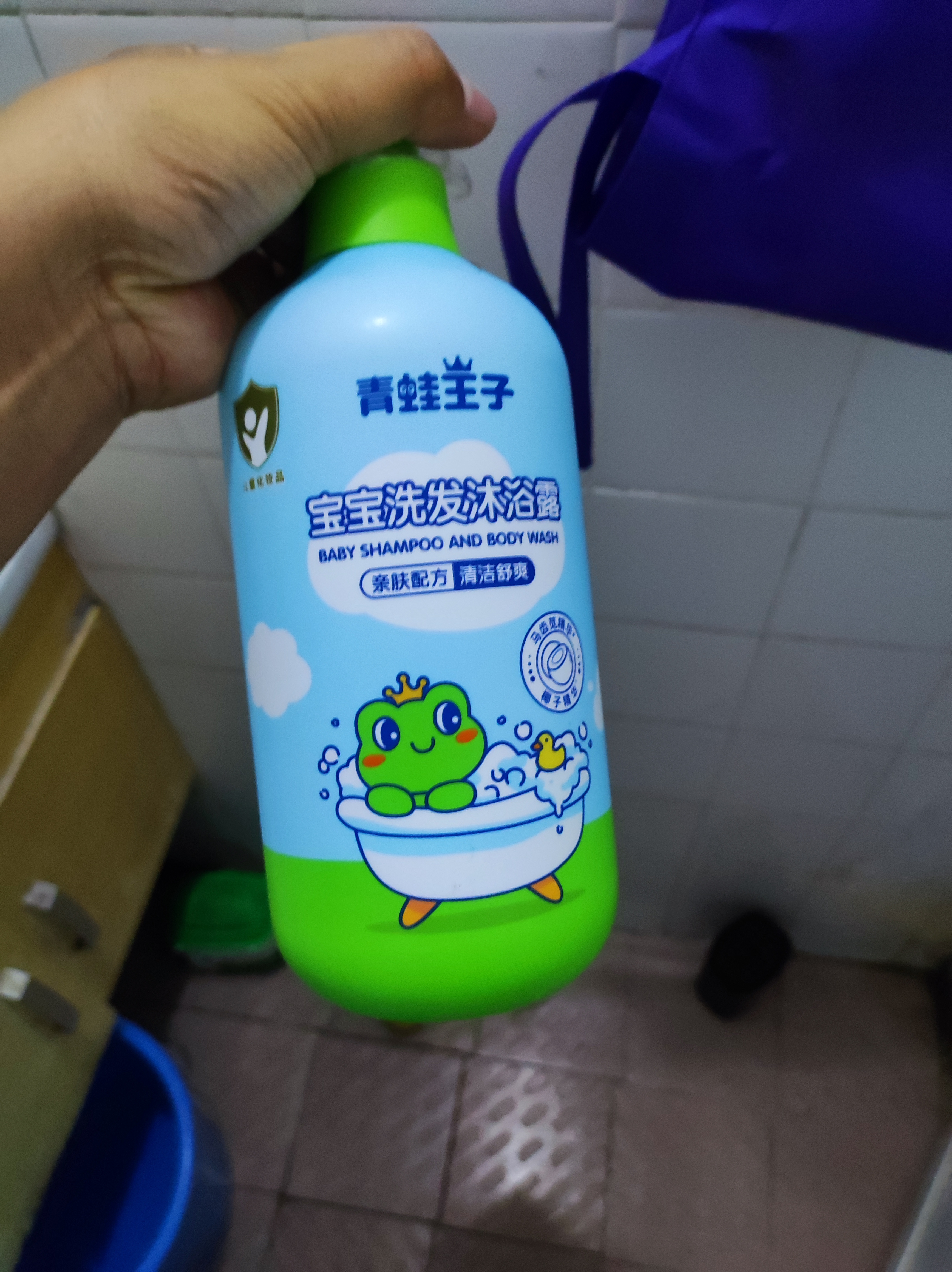 青蛙王子儿童洗沐二合一 双重植萃精华 温和清洁 宝宝专研洗发水沐浴露1L  实拍图