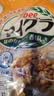 卡乐比（Calbee）低gi燕麦片 混合麦片450g 进口非油炸 营养早餐代餐零食 实拍图