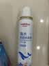 维德海盐水喷鼻儿童生理盐水鼻腔清洗喷雾鼻腔鼻炎鼻塞等渗100ml*3 实拍图
