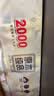 清风 卫生纸4层200g*10卷 实拍图