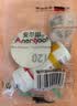 ANERGOO 安尔固【超级爆款】补鞋专用强力胶水京东自营 防水粘鞋运动鞋皮鞋皮革鞋底 软性树脂不发硬万能鞋胶 实拍图