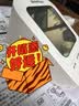 鱼跃（yuwell）房颤爆款上臂式电子血压计血压仪医用高精准血压测量仪家用S67XR 实拍图