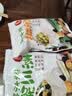 思念素水饺韭菜鸡蛋1kg约50只饺子蒸煎饺营养学生早餐饺子速冻半成品 实拍图