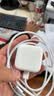 Apple/苹果 40W（至高60W） type-c快充充电器 苹果usb-c原装充电头 苹果iPhone 18 Pro Max充电器 实拍图