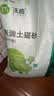 沃趣猫砂膨润土低尘十公斤结团原矿猫砂大包装 清新·青柠味膨润土丨10kg 实拍图