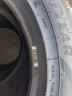 固特异（Goodyear）汽车轮胎 205/55R16 91W 鹰驰F1酷跑 英朗朗逸速腾宝来 御乘升级 实拍图