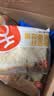 舌里 奇亚籽全麦吐司1000g低脂面包切片粗粮健身代餐早餐营养休闲零食 实拍图