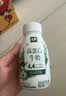 伊利【新鲜日期】金典纯牛奶200ml*24盒3.6g乳蛋白礼盒装 实拍图
