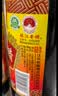 恒顺香醋新B香5度 500ml 【0添加 一级】糯米酿造中华老字号 实拍图