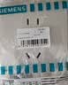 西门子（SIEMENS）插座面板 10A正五孔插座 智能马桶插座 皓彩雅白 实拍图