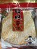 旺旺 雪饼 原味 688g 家庭装 零食膨化休闲食品饼干糕点 实拍图