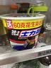 士力架花生夹心巧克力 碗装23条460g 休闲零食 糖果 送礼物 能量棒 实拍图