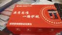 准航DSJ-C8执法记录仪胸前随身型摄像头高清便携式小微录视频音像64G 实拍图