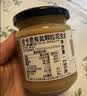 皮卡思pics花生酱 颗粒195g 天然无添加盐糖健身进口抹面包宝宝拌面酱 实拍图