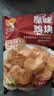 正大原味鸡块2斤酥脆鸡块 鸡胸肉鸡肉鸡块半成品炸鸡占买番茄酱沾 实拍图